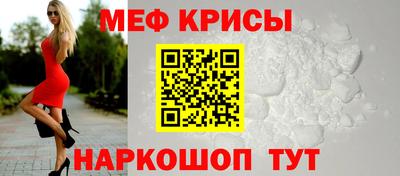 COCAINE Будённовск
