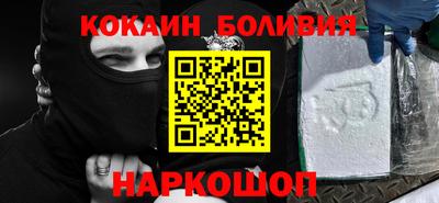 меф Бузулук