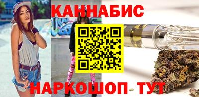 кокаин перу Гусиноозёрск