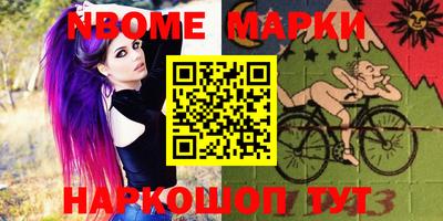 spice Бугуруслан