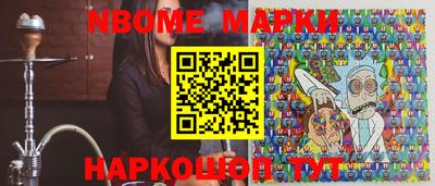 меф Бузулук