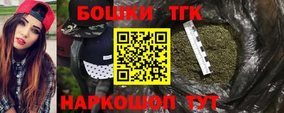 меф Бузулук