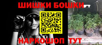 spice Бугуруслан