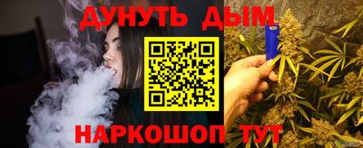 COCAINE Будённовск