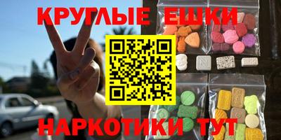 COCAINE Будённовск