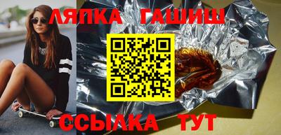 меф Бузулук