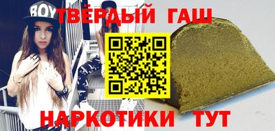 spice Бугуруслан