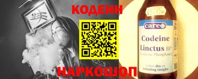 spice Бугуруслан