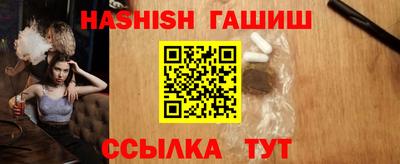 COCAINE Будённовск